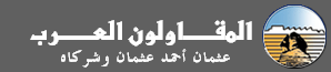 Arab